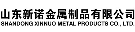 肥西隧道注浆管|肥西钢花管|肥西超前小导管|肥西无缝注浆管|肥西注浆钢花管|肥西中空注浆锚杆|肥西隧道管棚管