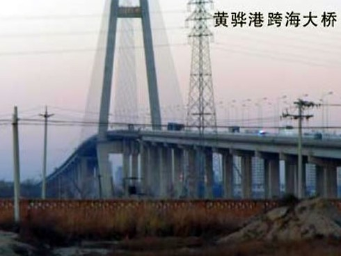 肥西注浆管小导管管棚管应用案例